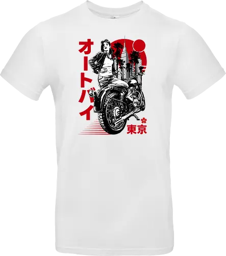 Urban Japanese Motorcycle