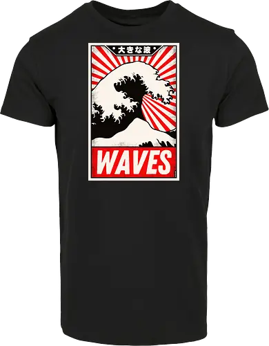 Retro Waves Vintage Poster