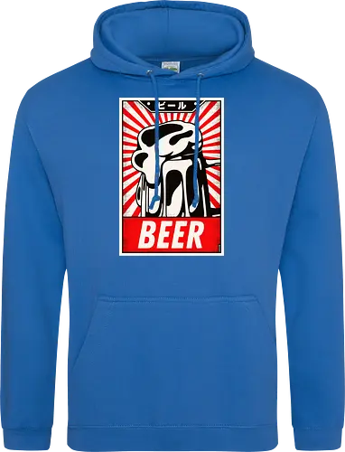 Retro Beer Vintage Poster