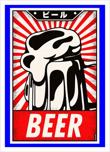 Retro Beer Vintage Poster