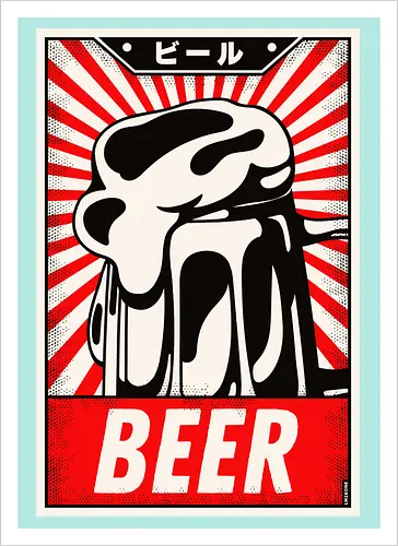 Retro Beer Vintage Poster