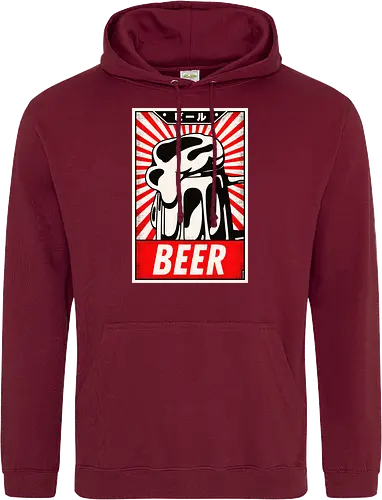 Retro Beer Vintage Poster