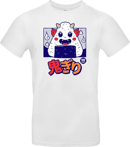 Oni Giri