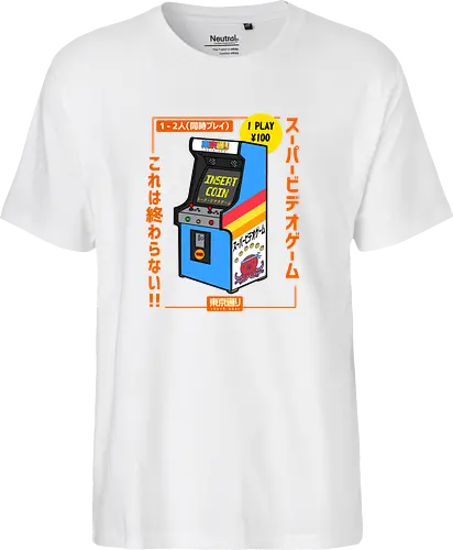 Retro Japanese Arcade