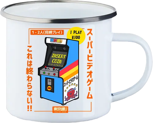 Retro Japanese Arcade