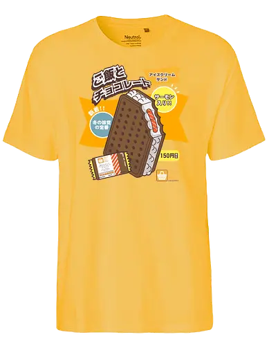 Ice Cream Salmon Sandwich - eis, lachs, Sandwich, food, japan, ice cream - Fairtrade T-Shirt