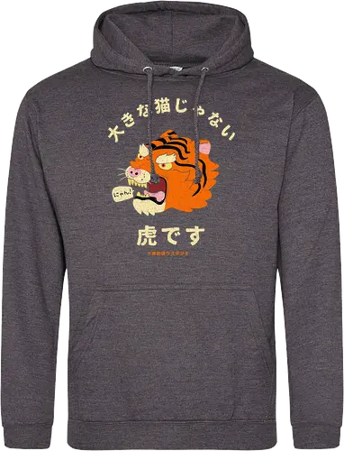 Not A Big Cat