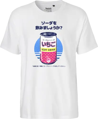 Yoghurt Soda