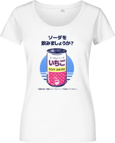 Yoghurt Soda