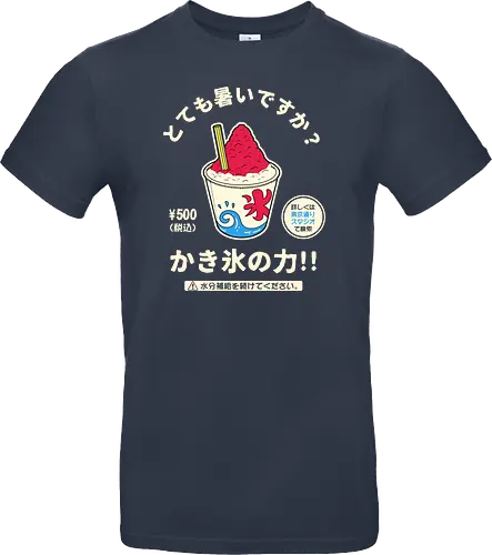 Kakigori Power