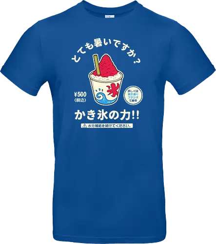 Kakigori Power