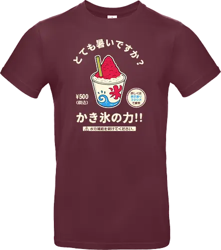 Kakigori Power