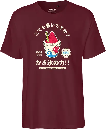 Kakigori Power