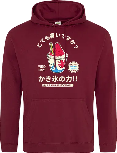 Kakigori Power