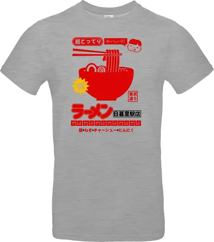 Nippori Station Ramen