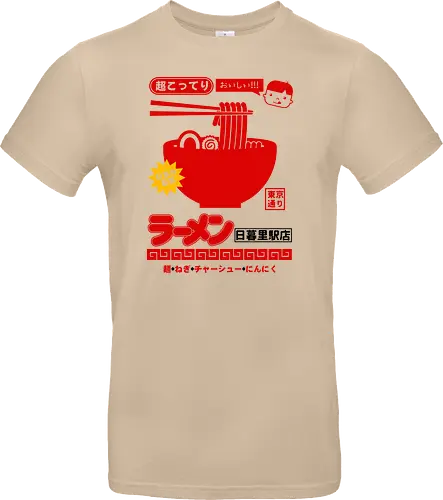 Nippori Station Ramen
