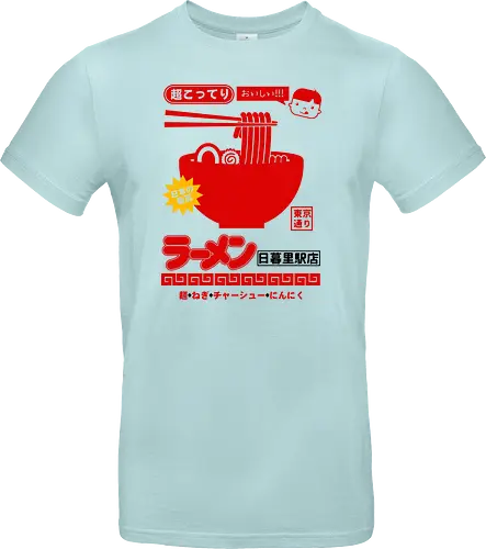 Nippori Station Ramen