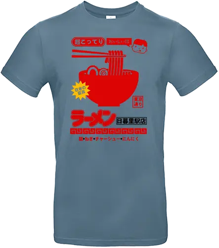 Nippori Station Ramen - Japanese food, ramen, nippon, japan, food - Standard T-Shirt