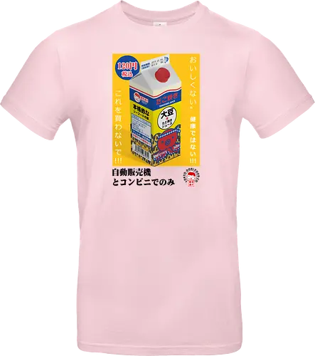 Takoyaki Juice