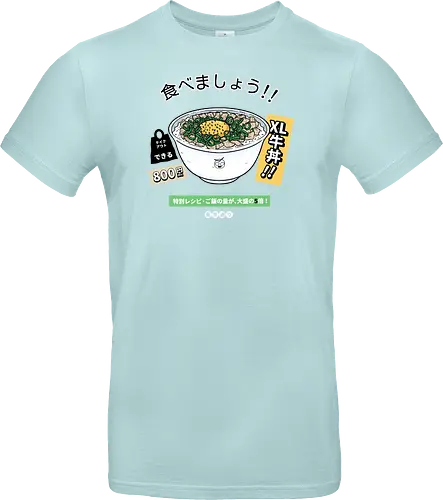 Gyudon