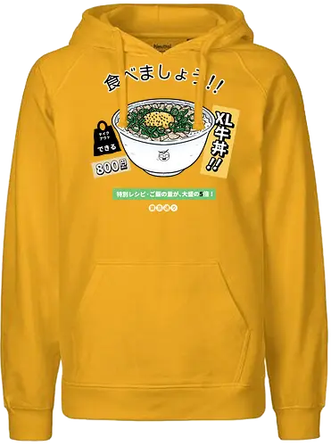 Gyudon - japan, essen, food, udon - Fairtrade Hoodie