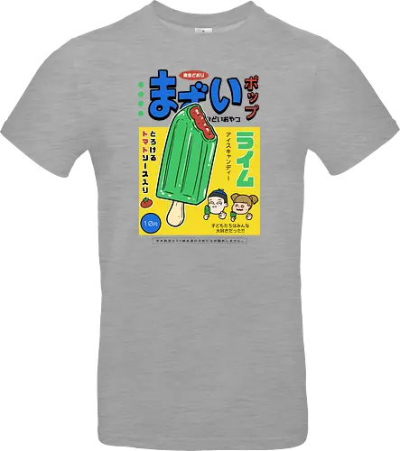 Awful Lime Pop