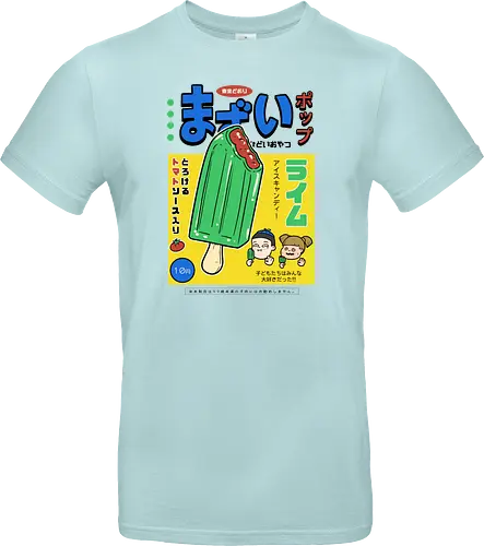Awful Lime Pop