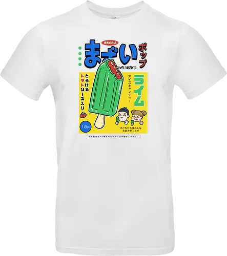 Awful Lime Pop