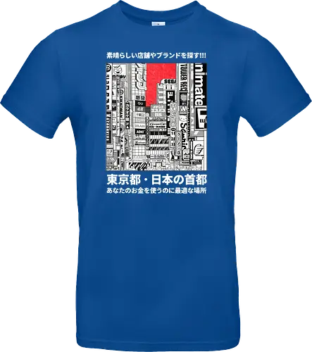 Tokyo City