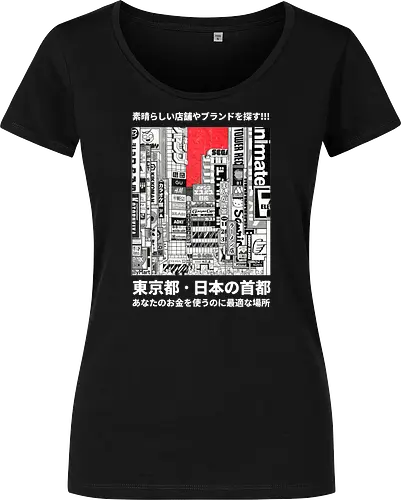 Tokyo City