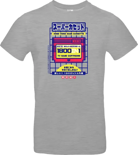 Super Cassette Video Game