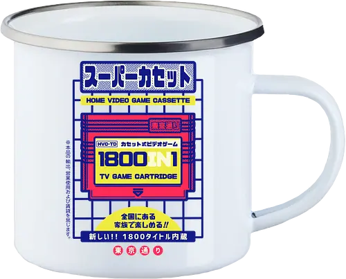 Super Cassette Video Game
