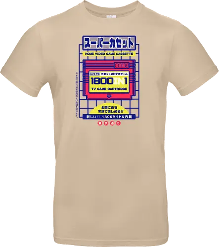 Super Cassette Video Game