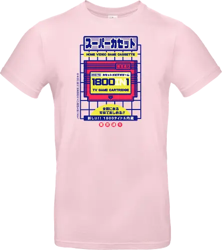 Super Cassette Video Game