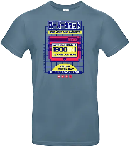 Super Cassette Video Game - 80's, 80er, Retro Games, retro, retrogaming, gaming - Standard T-Shirt