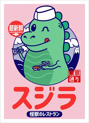 Sushira Kaiju Sushi