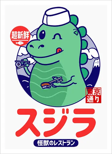 Sushira Kaiju Sushi