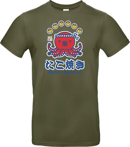 Takoyaki