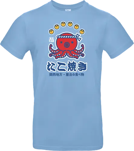 Takoyaki