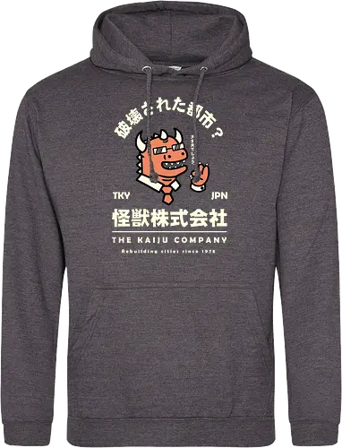The Kaiju Company