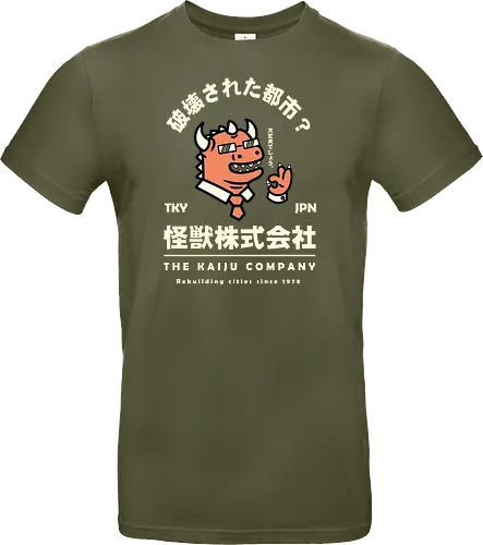 The Kaiju Company