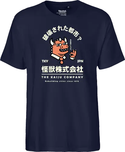 The Kaiju Company