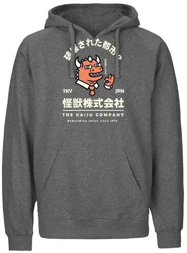 The Kaiju Company - japan, kanji, monster - Fairtrade Hoodie