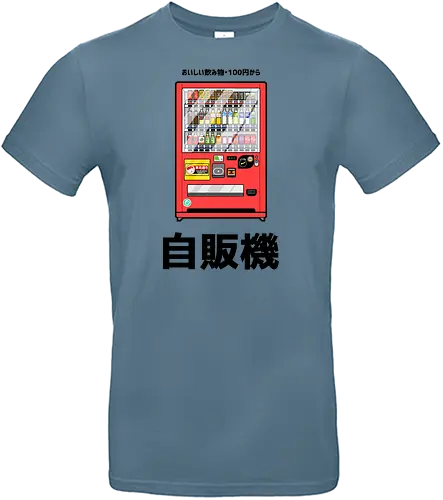 Vending Machine - Japanese food, automaten, japan, trinken, Getränk, Beverage - Standard T-Shirt