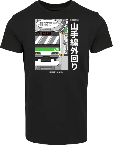 Yamanote Line
