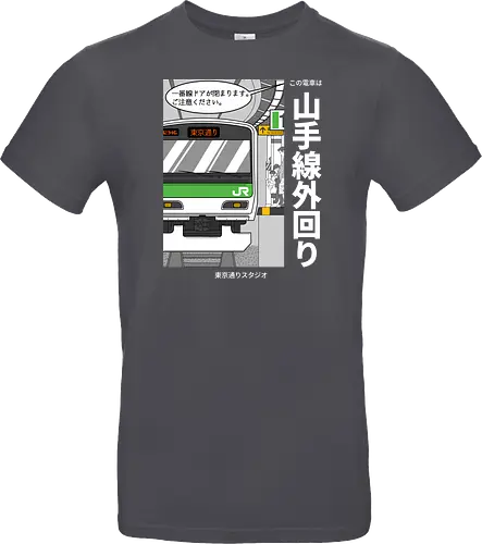 Yamanote Line