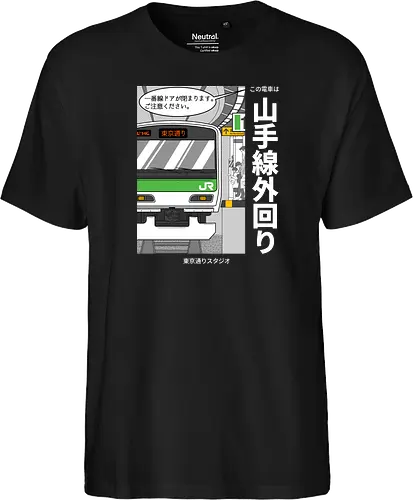 Yamanote Line
