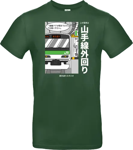 Yamanote Line