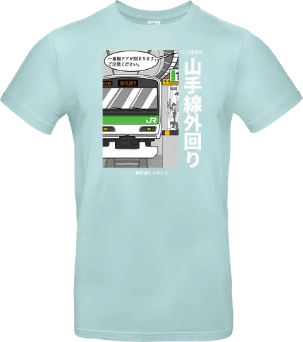 Yamanote Line