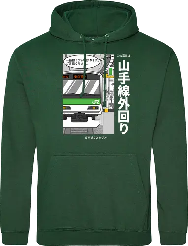 Yamanote Line